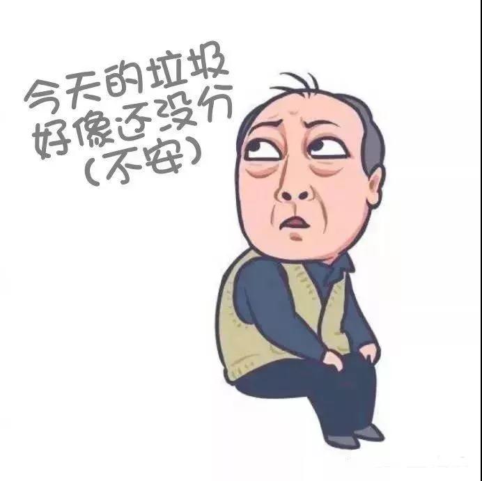 r(sh)Getˆ