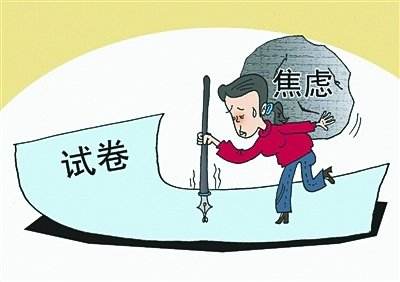 ѣ迼󽹑]