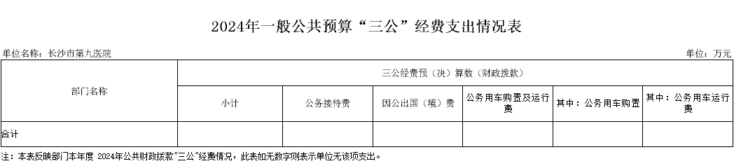 LɳеԺLɳеھt(y)ԺLɳоt(y)Ժ2024겿TA(y)㹫_